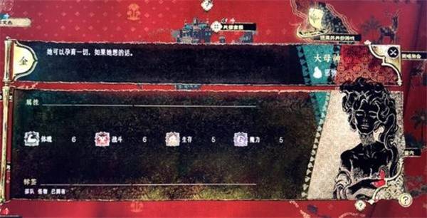 苏丹的游戏强力部队速成攻略 三步拿下顶级兵团