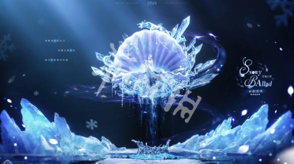 沧海攻略网3