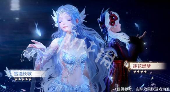 沧海攻略网7