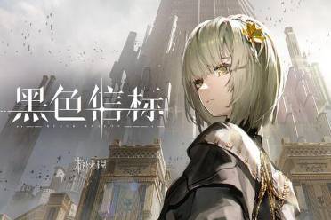 黑色信标角色图鉴大全