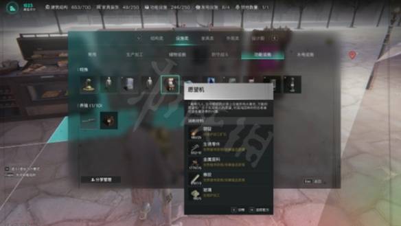 沧海攻略网3