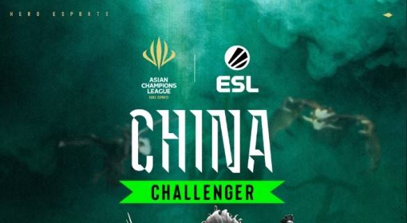 ACLxESL挑战者联赛赛程2025-dota2ACLxESL挑战者联赛赛程