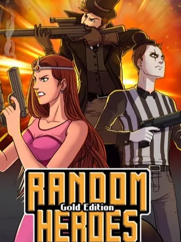 《高俅英雄杀技能解析：手机版英雄技能详解》