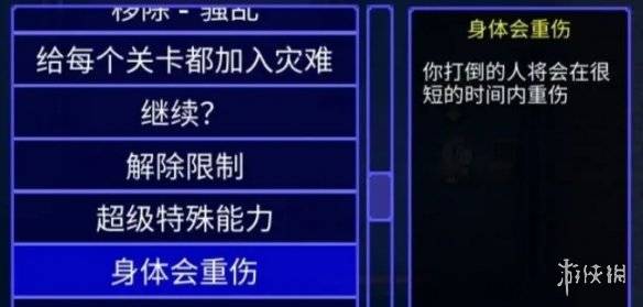 沧海攻略网5