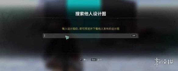 沧海攻略网4
