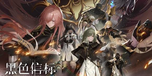 沧海攻略网1