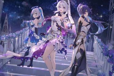 崩坏3储备工坊兑换推荐