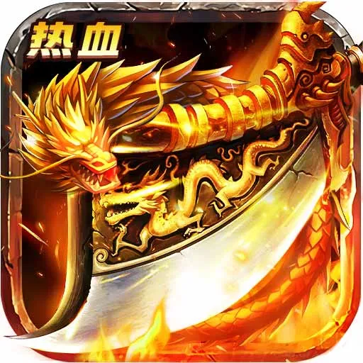 盛世传奇有限公司及广州盛世传奇影业有限公司全面解析