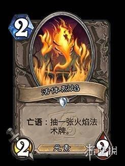 沧海攻略网6