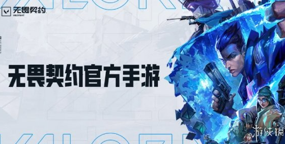 沧海攻略网2