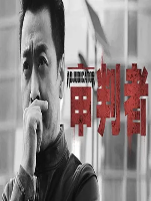 独家高清视频推荐：一道一区，日本热门影视精选