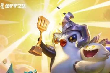 金铲铲之战14.3版本赛博城市羁绊调整一览