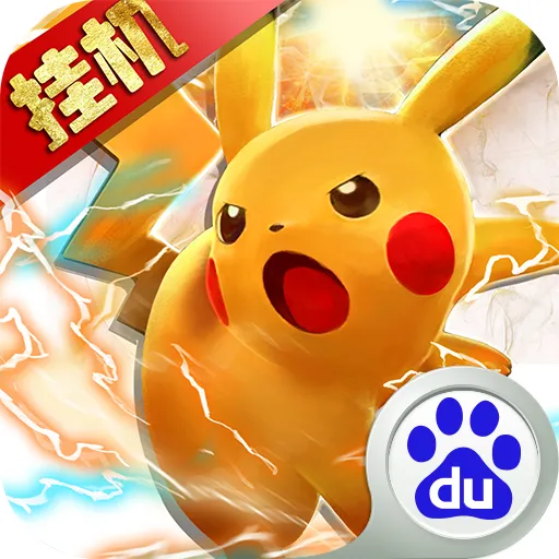 游戏霸业挂机刷资源优势全解析