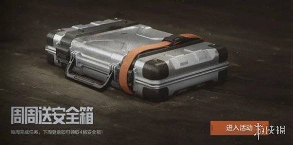 沧海攻略网9