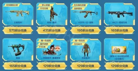 沧海攻略网4