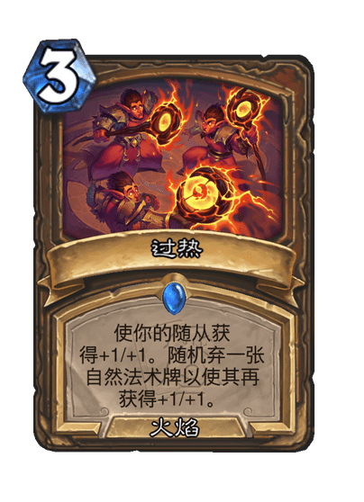 沧海攻略网15