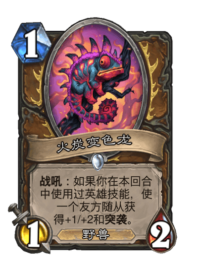 沧海攻略网16