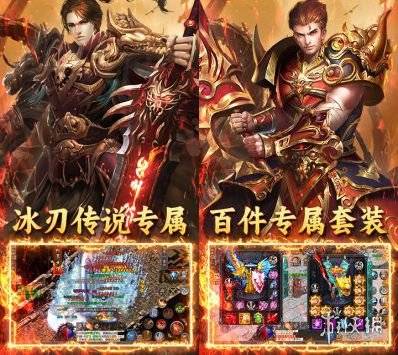 沧海攻略网4