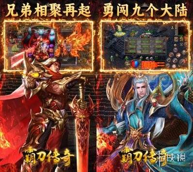 沧海攻略网5
