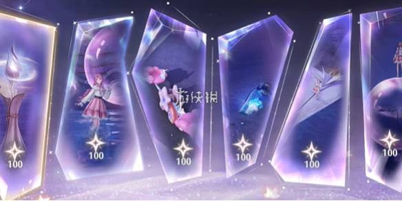 沧海攻略网1