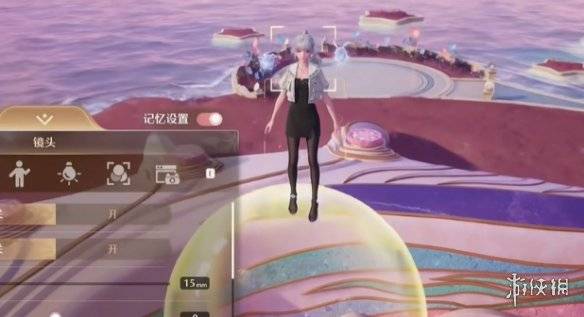 沧海攻略网5
