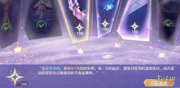沧海攻略网6