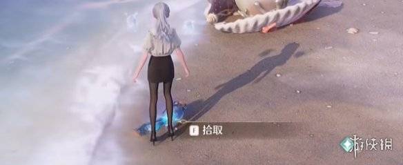 沧海攻略网10