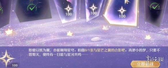 沧海攻略网11
