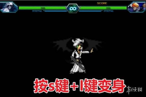 沧海攻略网4
