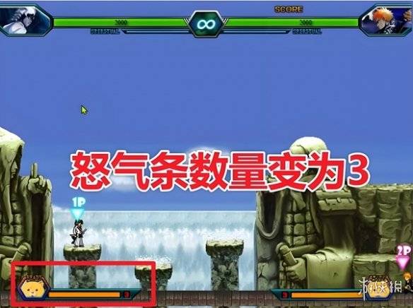 沧海攻略网3