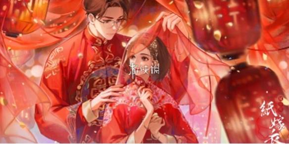 沧海攻略网1