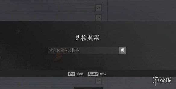 沧海攻略网4