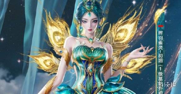 沧海攻略网2