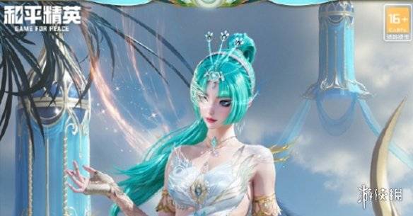 沧海攻略网4