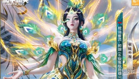 沧海攻略网3