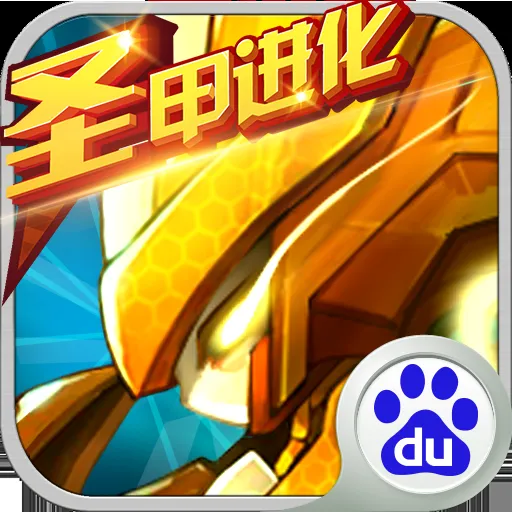 赛尔号启航盖亚实战攻略：高效战斗技巧解析