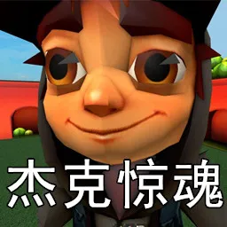 黑石铸造厂5号关卡全攻略指南