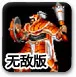 三国杀角色张春华技能解析：绝情技能详解及其含义