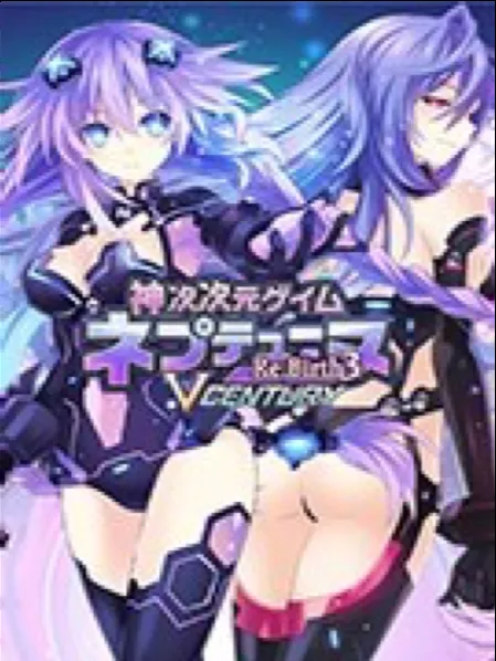 3月4日PS5独占大作《神话时代：重述版》XBOX经典游戏正式上线