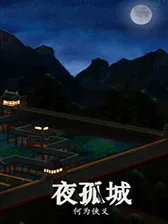 王者荣耀名刀攻略：如何轻松秒抢心仪名刀