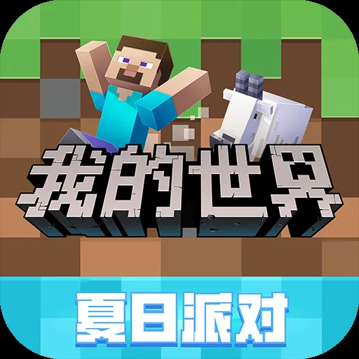 探索高热量饮品与啤酒肚的内在联系：手游玩家必备健康指南