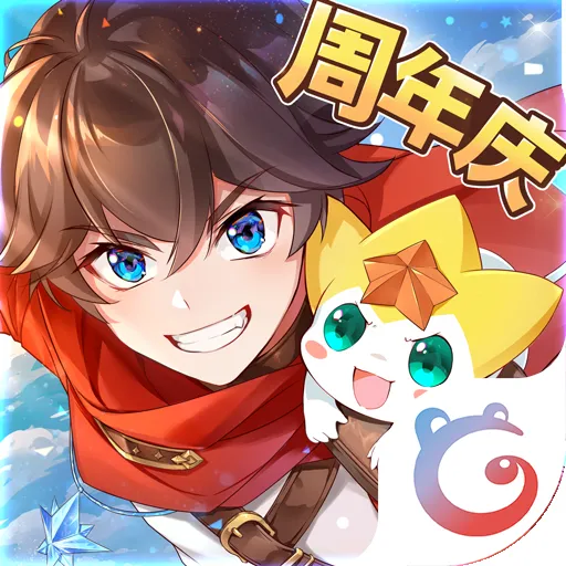 奥奇传说家族贡献提升攻略