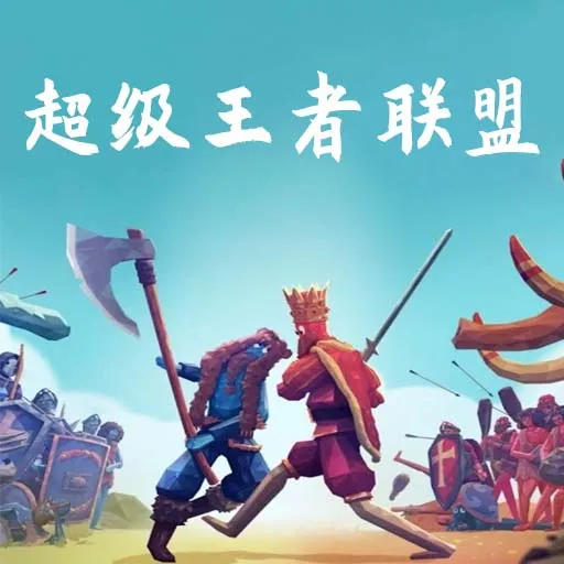 王者荣耀五杀素材下载：ADC专属五杀庆典背景音乐