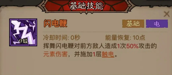 沧海攻略网3