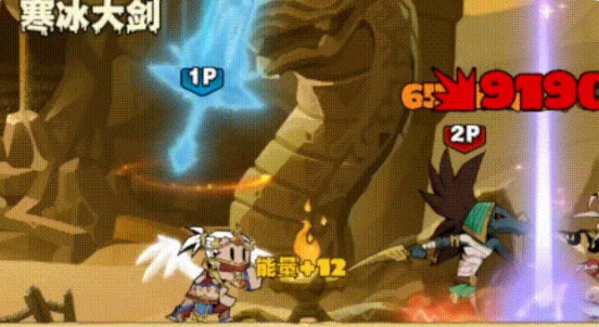 沧海攻略网2