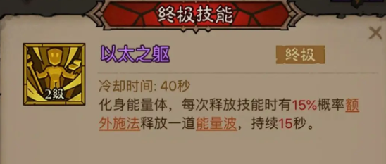 沧海攻略网7