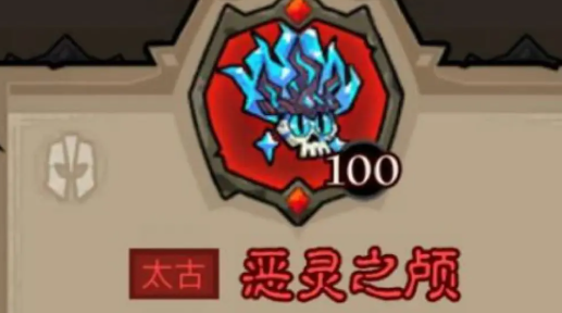 沧海攻略网10
