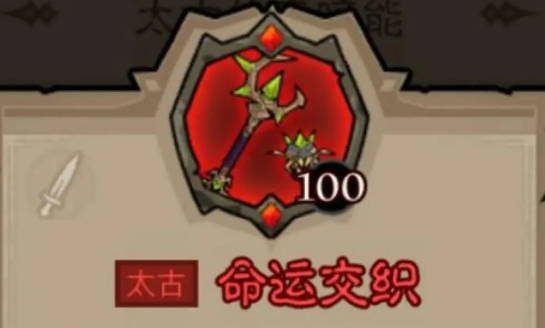 沧海攻略网9