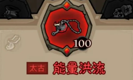 沧海攻略网14