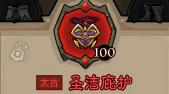 沧海攻略网15